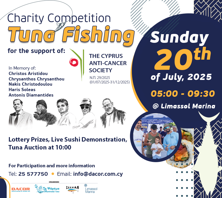 CharityCompetitionTunaFishing.jpg